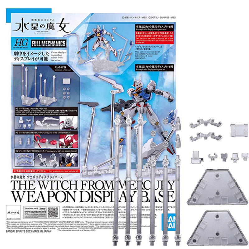 Bandai Model Gundam Hg - Коллекционная модель Bandai HG 1/144 THE