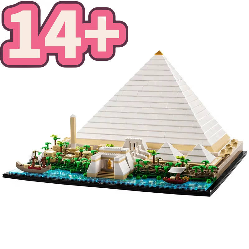 Lego Set Creator - НОВИНКА 2026: Конструктор «Великая пирамида Гизы»