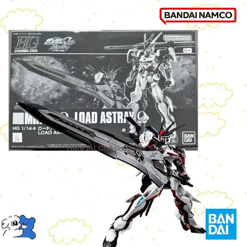 Bandai Model Gundam Hg - Оригинальная коробка Bandai 1/144 HG MHF-01