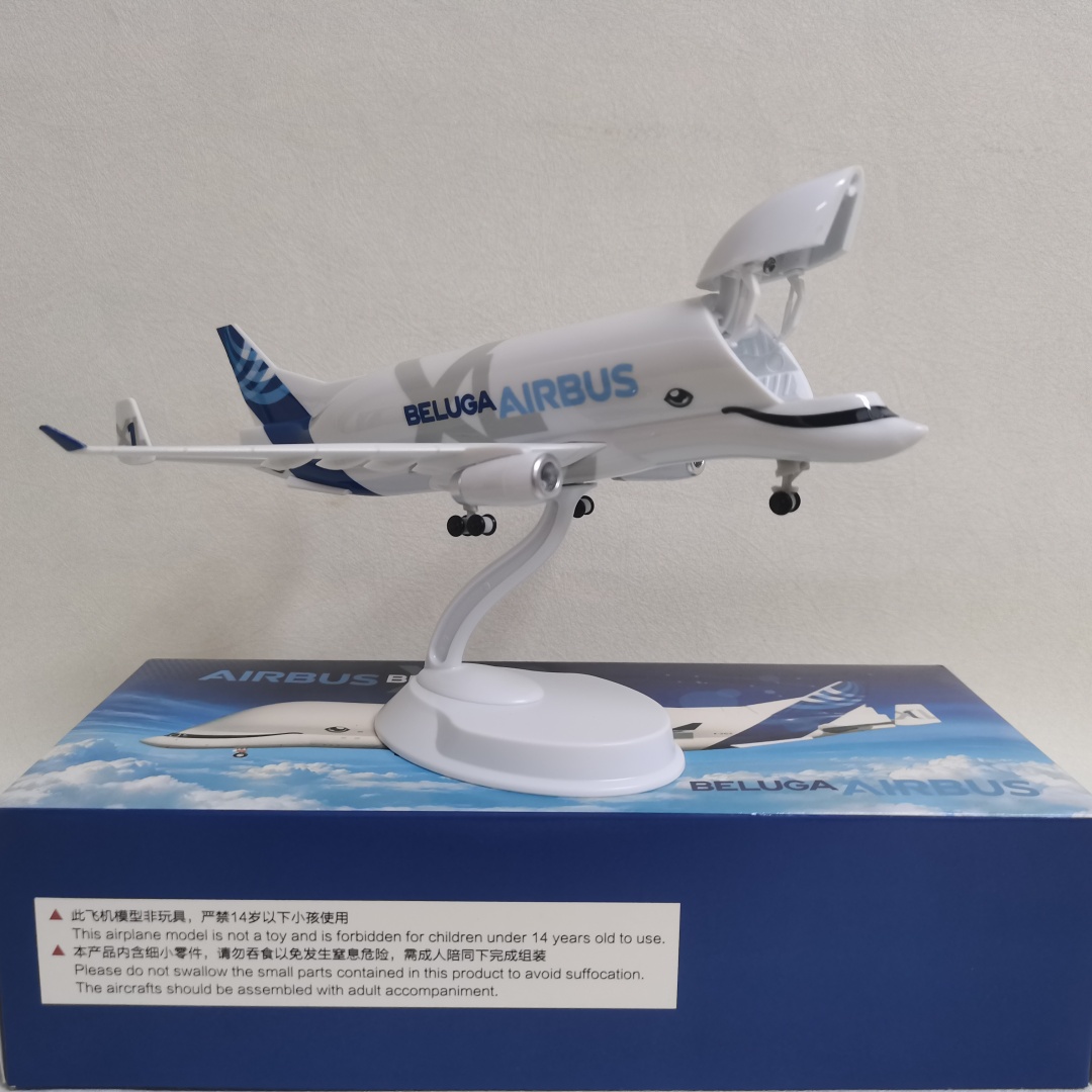 Model Airplane Plastic - Модель самолета A330 Beluga Airways из
