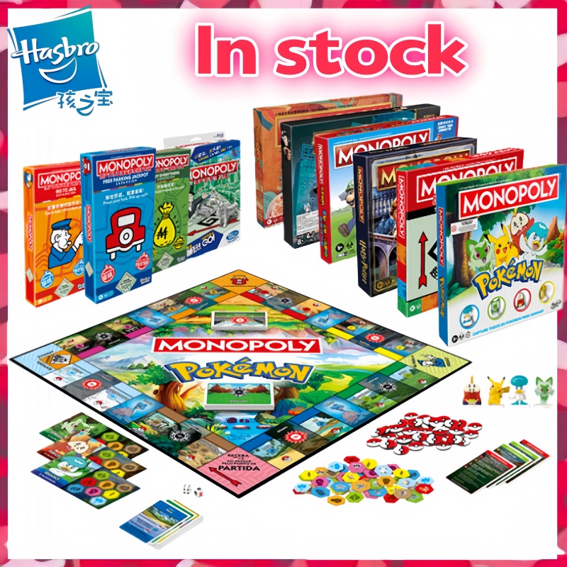 Оригинальная настольная игра H – обзор и цена Hasbro Game Monopoly