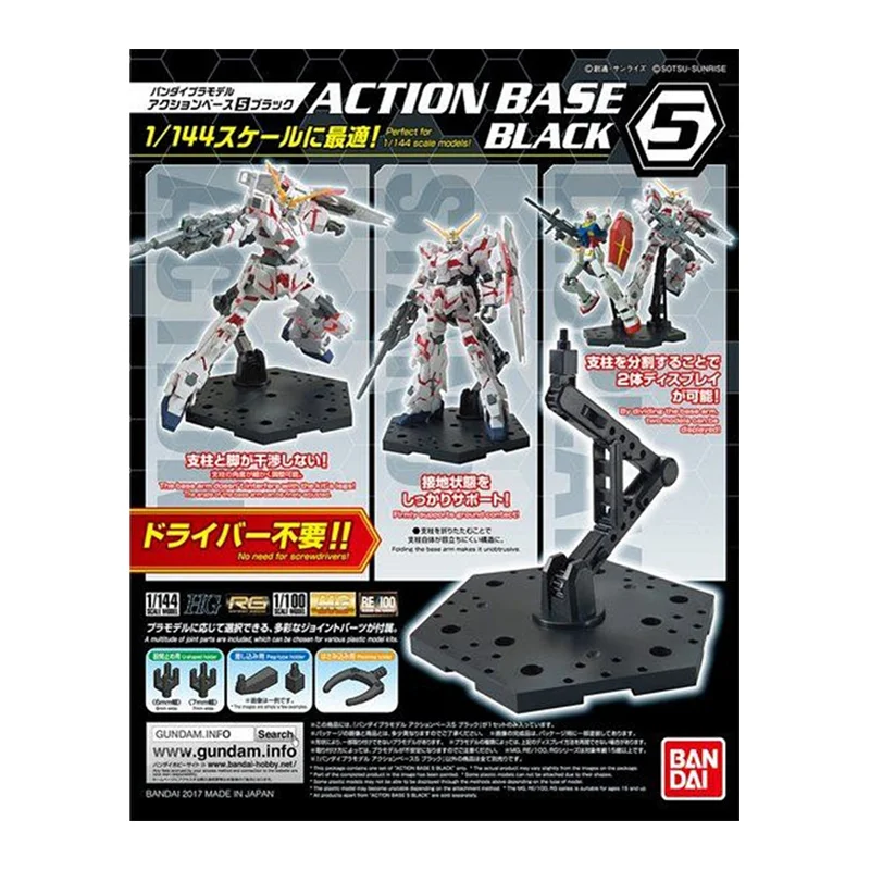 Оригинальная экшн-фигурка в на – обзор и цена Bandai Model Gundam Hg