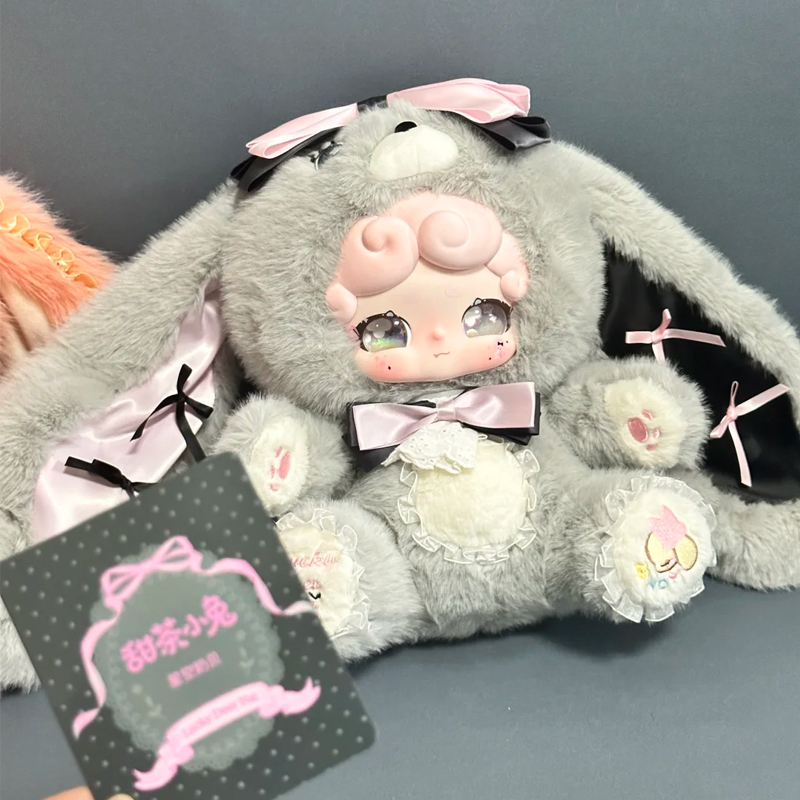 Lucky Deer Nai Sweet Tea Bunny – обзор и цена Vinyl Figure Blank