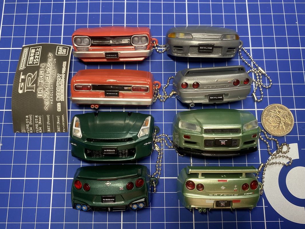 Бандай Nissan Skyline GT-R с L – обзор и цена Capsule Toy Gashapon