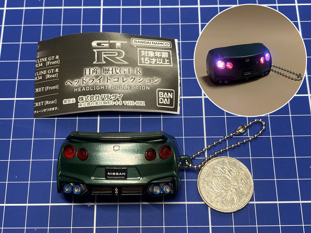 Бандай Nissan Skyline GT-R с L – обзор и цена Capsule Toy Gashapon