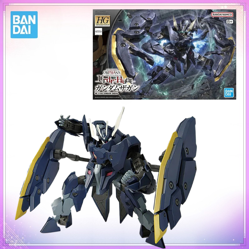 В наличии оригинальный набор м – обзор и цена Bandai Model Gundam Hg