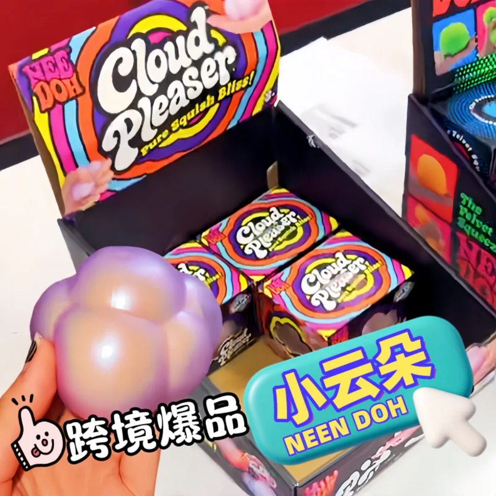 Needoh Cloud Pleaser Мягкая иг – обзор и цена Fidget Cube Original