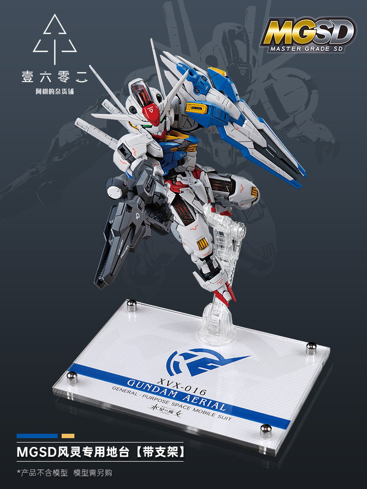 Прозрачная акриловая подставка – обзор и цена Bandai Model Gundam Hg